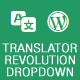 Translator Revolution DropDown WordPress Plugin